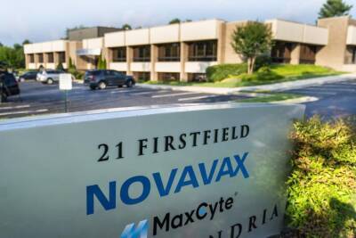 На Кипре 86 человек вакцинированы Novavax - kiprinform.com - Кипр