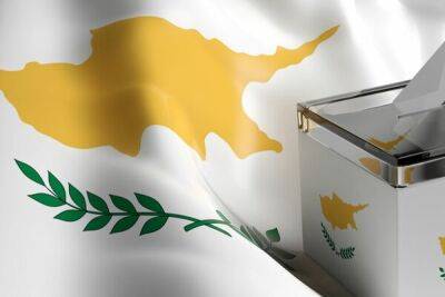 Киприоты воздерживаются от выборов из-за утраты доверия к политикам - cyprusbutterfly.com.cy - Кипр