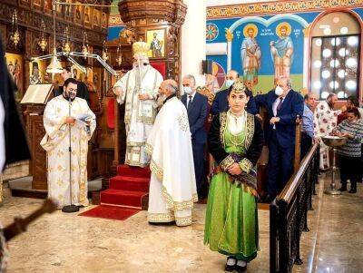 15 мая в Пафосе прошла церемония в память о жертвах геноцида понтийских греков - evropakipr.com - Османская Империя - Греция - Пафос