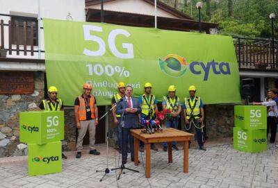 Кириакос Коккинос - Кипр первым в ЕС добился 100-процентного покрытия сетями 5G - cyprusnews.online - Кипр