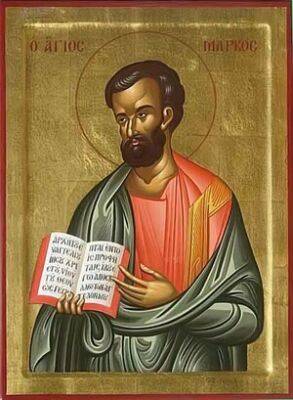 апостол Павел - Полное житие святого Апостола и Евангелиста Марка - cyplive.com - Кипр - Египет - Иерусалим - Рим
