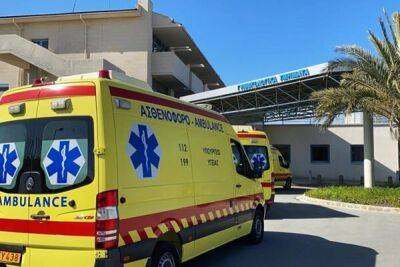 В центральную больницу Никосии госпитализировали мужчину с подозрением на оспу обезьян - cyprusbutterfly.com.cy - Кипр - Никосия - Португалия