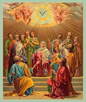 Иисус Христос - Слово о сошествии Святого Духа на апостолов, сказанное в день Святого Духа - cyplive.com