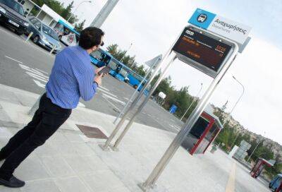 Партия зеленых Кипра предлагает сделать поездки на автобусах бесплатными для всех - evropakipr.com - Кипр