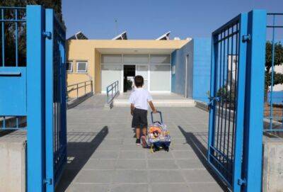 Как дети Кипра пережили карантин и пандемию? - cyprusnews.online - Кипр - Никосия