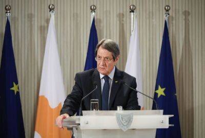 Никос Анастасиадис - Президент Кипра не исключил введения потолка цен на ряд товаров - evropakipr.com - Кипр - Никосия