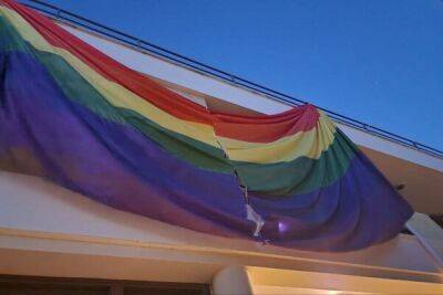 В Никосии отгремел ЛГБТКИ+ прайд-парад - cyprusbutterfly.com.cy - Кипр - Никосия