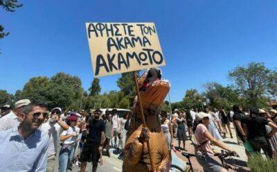Митинг против застройки Акамаса прошел в Никосии - vkcyprus.com - Никосия