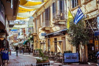 Евробарометр: 98% киприотов хотят мира без бедности - cyprusbutterfly.com.cy - Кипр - Евросоюз
