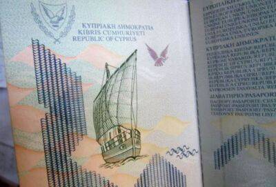 Генпрокуратура Кипра отправила в суд дело миллионера, получившего «золотой» паспорт - evropakipr.com - Кипр - Никосия - Египет
