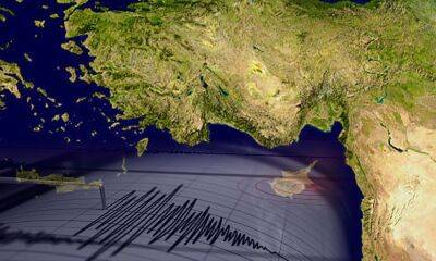 Землетрясение и спасительный дождь - rumedia24.com - Кипр - Лимассол