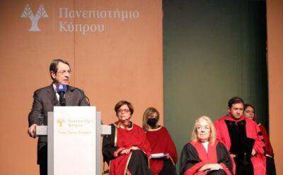 Никос Анастасиадис - Кредит на развитие Университета Кипра расширят - vkcyprus.com - Кипр - Евросоюз