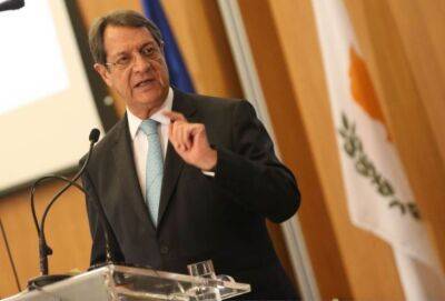 Президент Кипра признал ошибки, допущенные в ходе программы «золотых» паспортов - cyprusnews.online - Кипр