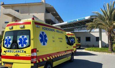 Кипр - Пациента с подозрением на оспу обезьян гопитализировали в центральную больницу в Никосии - cyprus-daily.news - Кипр - Никосия
