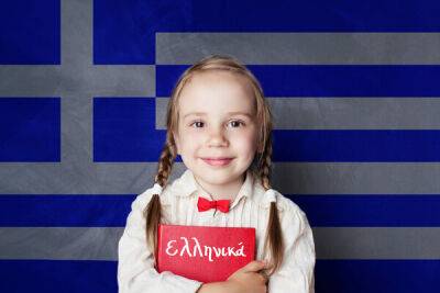 На Кипре стартуют бесплатные курсы греческого языка для украинских беженцев - cyprusbutterfly.com.cy - Кипр - Украина
