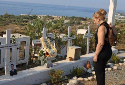 Никос Анастасиадис - Взрыв контейнеров с порохом в Мари. 11 лет спустя - cyprusnews.online - Кипр - Евросоюз - Ларнака