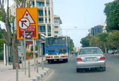 На дорогах Кипра выявлено более 30 опасных мест, где поворот направо не раз приводил к серьезным ДТП - russiancyprus.news - Кипр