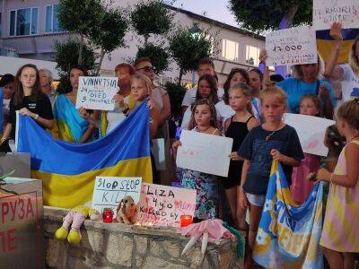 Поминальные акции украинской общины по всему Кипру - cyprus-daily.news - Кипр - Никосия - Россия - Украина
