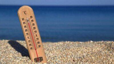 Прогноз погоды Кипр: температура останется на уровне 39 °C до понедельника - kiprinform.com - Кипр - Англия