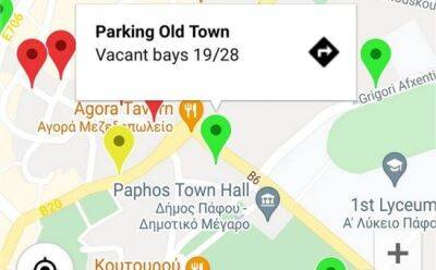 Инструкция ВК: «умная» парковка в Пафосе - vkcyprus.com - Кипр - Евросоюз - Пафос