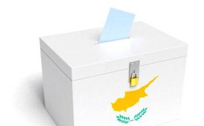 Президентские выборы состоятся 5 февраля 2023 года - vkcyprus.com - Кипр
