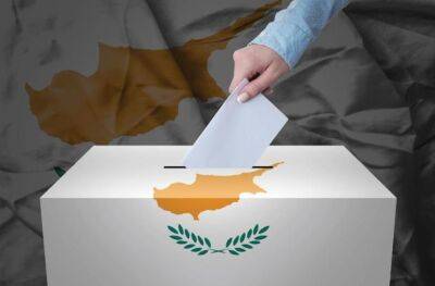 В воскресенье, 5 февраля 2023 года, киприоты проголосуют на президентских выборах - kiprinform.com - Кипр