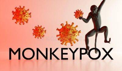 Новый случай обезьяньей оспы на Кипре - kiprinform.com - Кипр