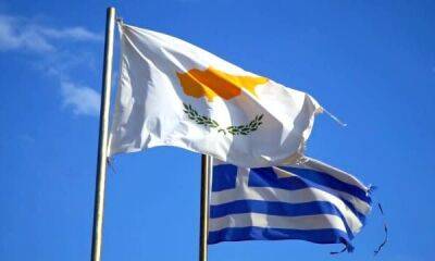 Кипр и Греция не поддержали предложение о запрете выдачи туристических виз россиянам - cyprusbutterfly.com.cy - Кипр - Россия - Турция - Евросоюз - Германия - Греция - Финляндия - Прага