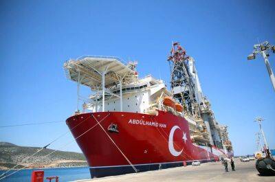 Кипр - Буровое турецкое судно обостряет напряженность между Никосией, Афинами и Анкарой - cyprus-daily.news - Кипр - Никосия - Османская Империя - Турция - Анкара - Греция - Афины