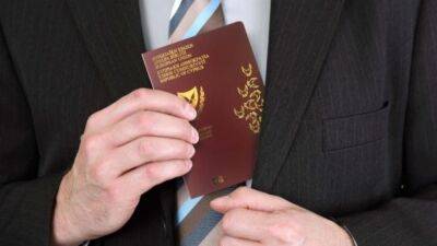 Одиссеас Михаилидис - Ревизионная служба опубликовала отчет о «золотых паспортах» - cyprus-daily.news - Кипр