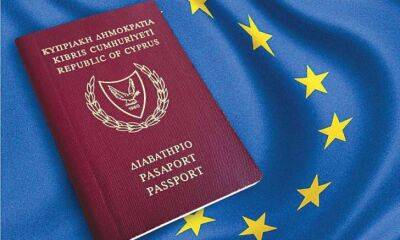 Потеря доходов от схемы «наличные в обмен на паспорта» ставит под сомнение пользу для страны - kiprinform.com - Кипр - Евросоюз
