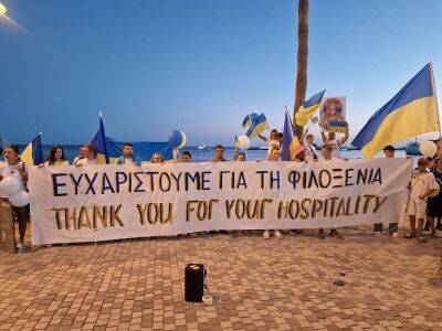 Пафос отметил День Независимости Украины - cyprus-daily.news - Кипр - Россия - Украина - Пафос