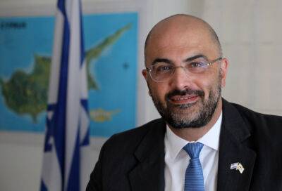 Никос Анастасиадис - Израиль не допустит, чтобы улучшение отношений с Турцией повлияло на Кипр, заявил посол - kiprinform.com - Кипр - Никосия - Турция - Израиль - Греция