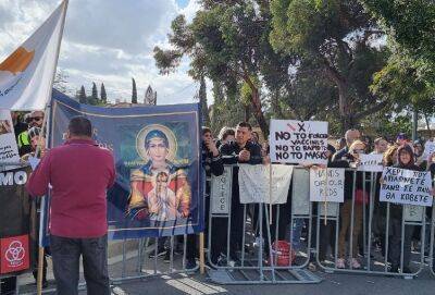 Михалиса Хаджипантелы - Кипрские учителя и родители проведут 31 августа акцию протеста возле президентского дворца - evropakipr.com - Кипр - Никосия
