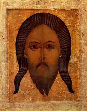 С этой иконы Иисус смотрит не на человечество вообще, а прямо на тебя - cyplive.com - Турция