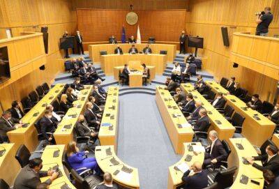 Никоса Анастасиадиса - Парламент Кипра отклонил отказ президента одобрить три документа, снижающие расходы жителей острова - evropakipr.com - Кипр