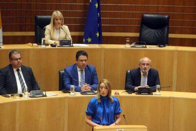 Глава Европарламента заявила, что раздел Кипра — это не «Кипрский вопрос» - cyprus-daily.news - Кипр - Никосия - Турция - Украина