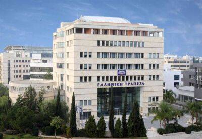 Hellenic Bank отменяет отрицательные процентные ставки по депозитам не физических лиц - kiprinform.com - Греция