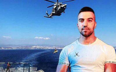 Андреу Христос - Завершено расследование гибели спецназовца после прыжка с вертолета - kiprinform.com - Италия - Акамас