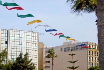 Кипр ждут три ветреных дня - cyprusnews.online - Кипр - Никосия