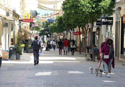 Многие киприоты недовольны жизнью. Независимое исследование - kiprinform.com - Кипр