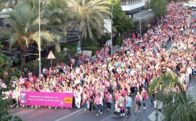 В Никосии пройдет Шествие розовых фигурок - vkcyprus.com - Кипр - Никосия - Евросоюз