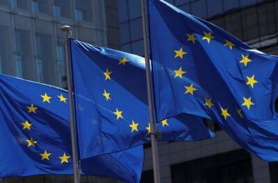 Страны ЕС планируют отложить ограничение цен на российскую нефть, против санкций Венгрия и Кипр - Bloomberg - unn.com.ua - Кипр - Россия - Украина - Евросоюз - Киев - Венгрия - Прага