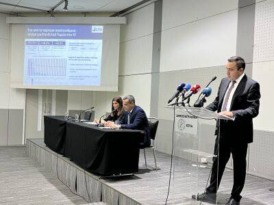 Инвестиционные фонды вложили в кипрскую экономику 2,5 млрд евро - kiprinform.com - Кипр - Украина