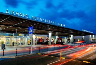 В аэропорту Пафоса задержан мужчина с женским паспортом - russiancyprus.news - Кипр