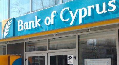 Используйте приложение Банка Кипра для депонирования чеков самостоятельно - kiprinform.com - Кипр