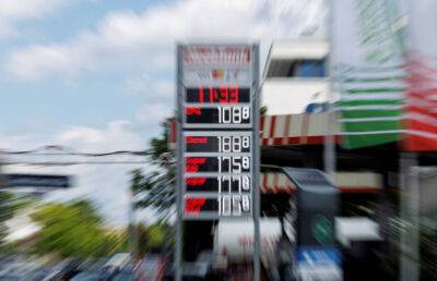 Цена на газ в ЕС резко выросла после того, как Россия остановила «Северный поток» - kiprinform.com - Россия - Москва - Украина - Евросоюз - Германия