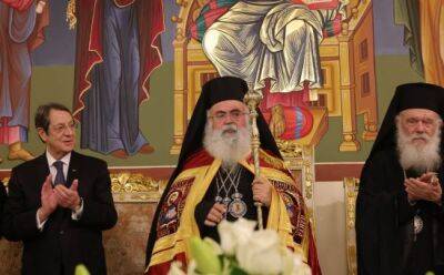 архиепископ новой Юстиниан - архиепископ Георгий III (Iii) - В Никосии прошла интронизация нового архиепископа - vkcyprus.com - Кипр - Никосия