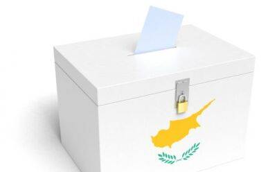 Выборы президента. Кто и где может проголосовать - vkcyprus.com - Кипр - Лондон - Афины - Президент