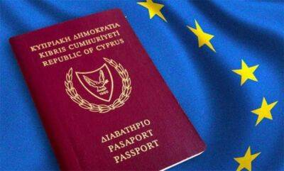 Cabinet upholds withdrawal of investor passports - cyprus-daily.news - Cyprus - Britain